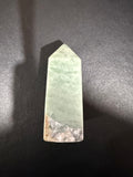 Aventurine Tower